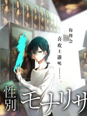 声之回响 音乐综艺全集在线观看